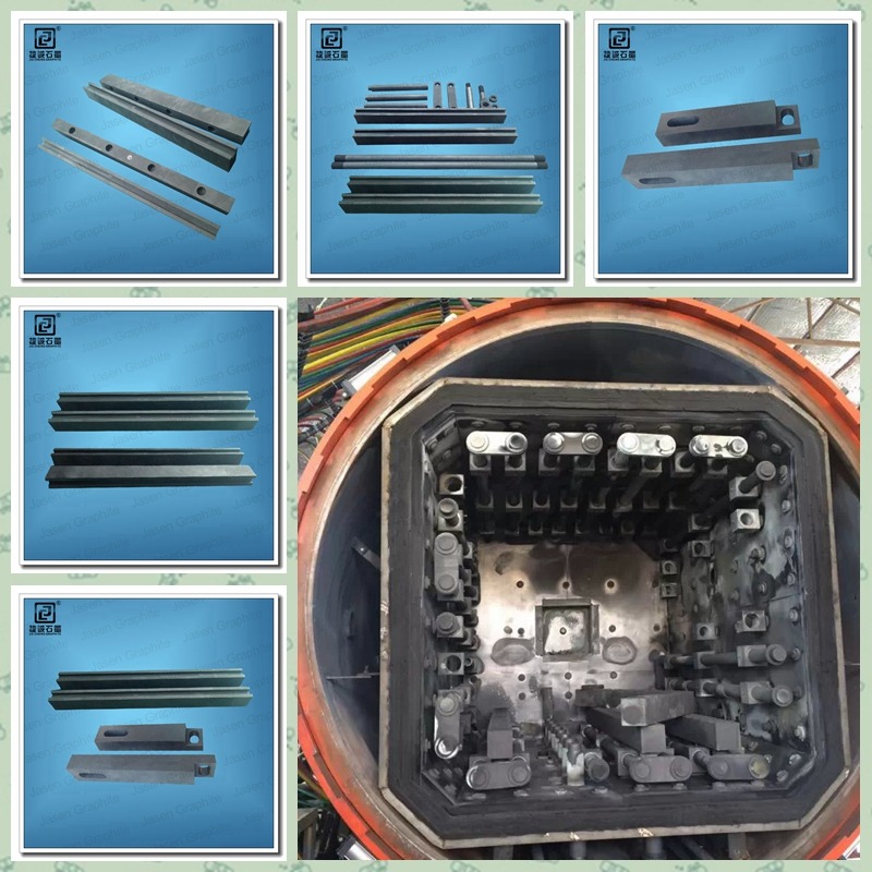 真空爐石墨制品，石墨配件，真空爐發(fā)熱元件，