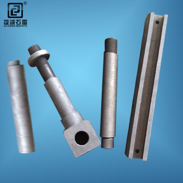 高純石墨發(fā)熱元件，真空爐石墨石墨固定件，真空爐石墨制品