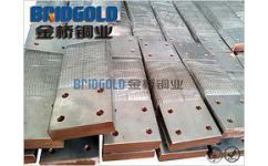 優(yōu)質(zhì)的2500A大電流銅編織線軟連接有什么特色|2500A大電流銅編織線軟連接廠商-浙江金橋銅業(yè)科技