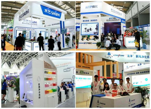 4月22日西安國(guó)際水展邀您共襄水時(shí)代紅利