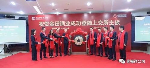 102家上市企業的寧波是中國制造業的未來的樣子嗎