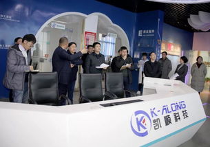 新華社江西分社領(lǐng)導(dǎo)調(diào)研采訪(fǎng)我市智能化企業(yè)銅業(yè)