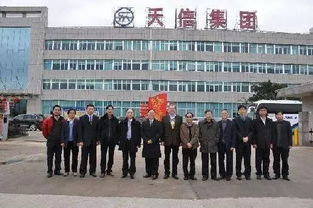 突發 山東天信集團破產，銅業公司損失最為慘重