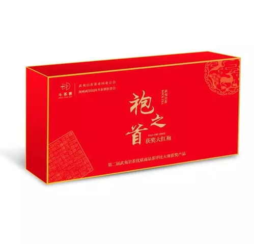 好茶倉杯獲獎茶福利活動開啟，優(yōu)質(zhì)茶葉代理與預(yù)售火熱進(jìn)行中