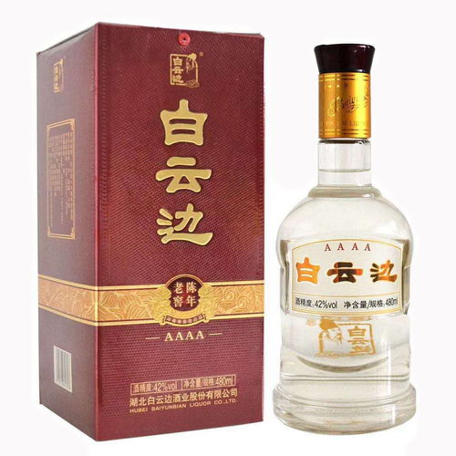 42度白云邊白酒與茶葉雙線經(jīng)銷 李氏典藏攜手十堰佰惠德貿(mào)易，打造全國總經(jīng)銷網(wǎng)絡(luò)