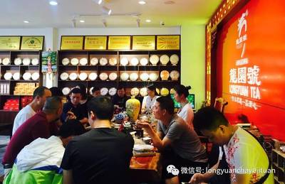 昆明子君茶城龍園店盛大開業，龍園普洱專營店突破30家，引領茶葉代理與銷售新風尚